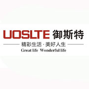 张家界御斯特电磁炉_张家界御斯特电磁灶_电磁灶_电磁小炒灶_电磁大锅灶_电磁煮面炉-中山市御斯特电器有限公司